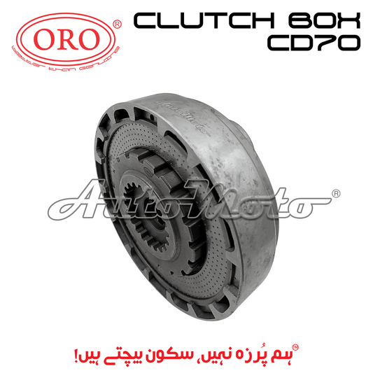 CLUTCH BOX CD70