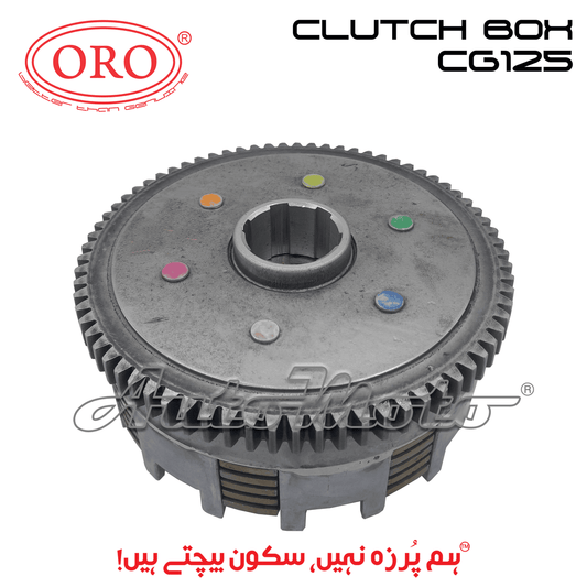 CLUTCH BOX CG125
