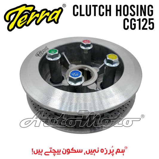 CLUTCH HOSING CG125 TERRA