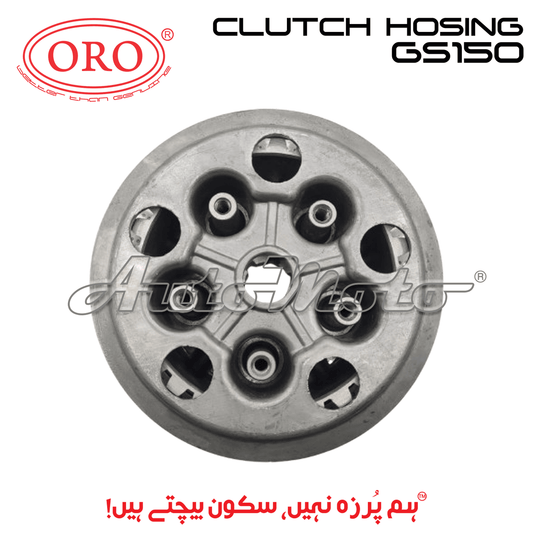 CLUTCH HOSING GS150/GR150 COMP.