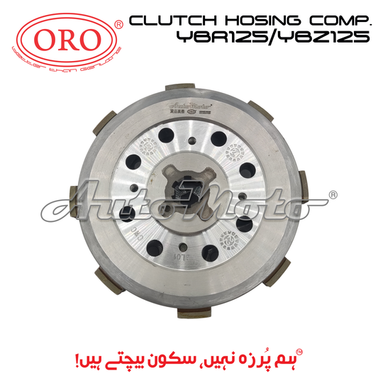 CLUTCH HOSING COMP. YBR125/YBZ125