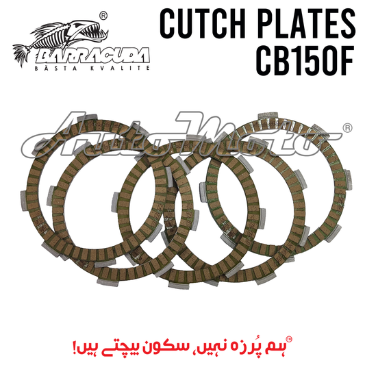 CLUTCH PLATES CB150F