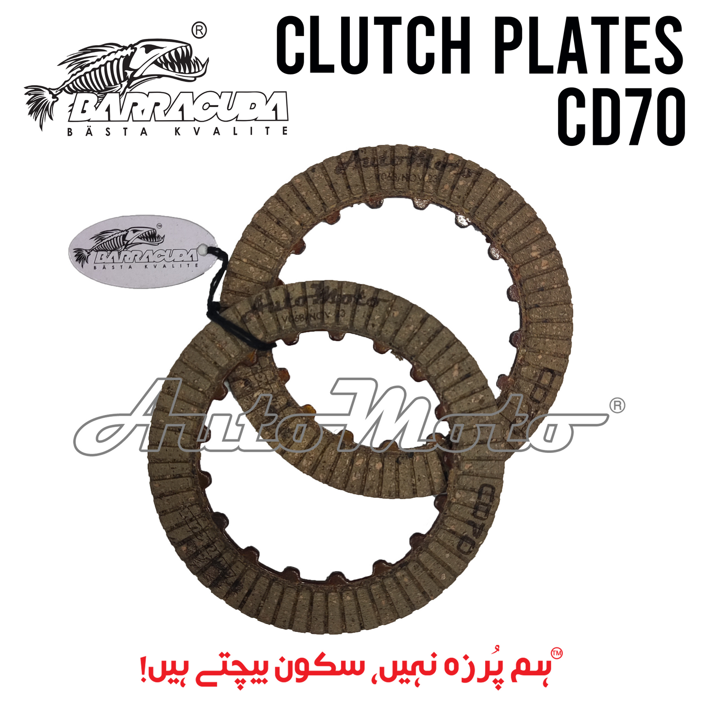 CLUTCH PLATES CD70 BARRACUDA