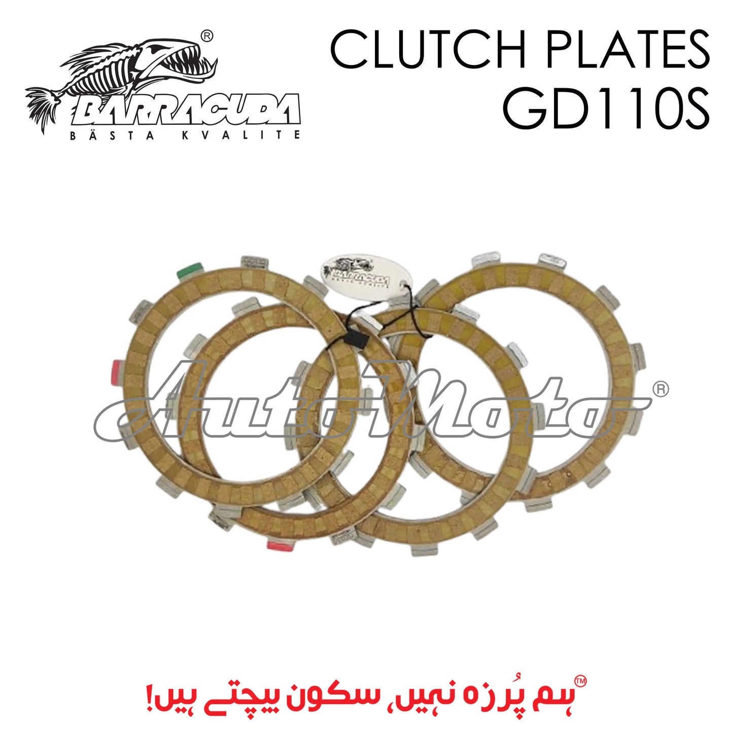 CLUTCH PLATES GD110S Barracuda