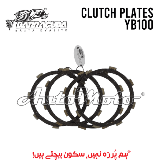 CLUTCH PLATE YB100