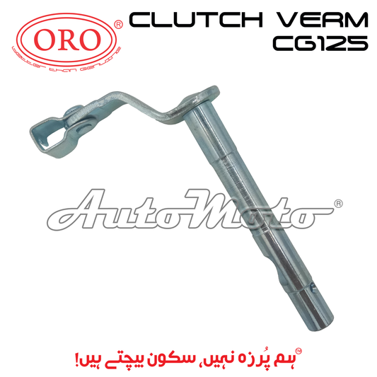 CLUTCH VERM CG125