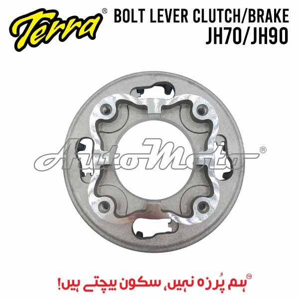 CLUTCH COVER CD70