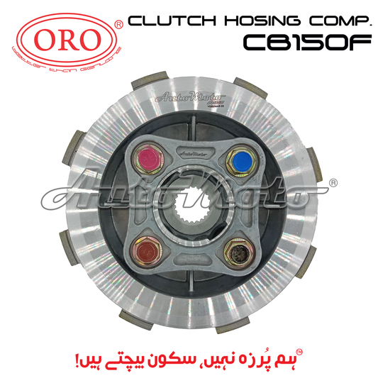 CLUTCH HOSING CB150F COMP.