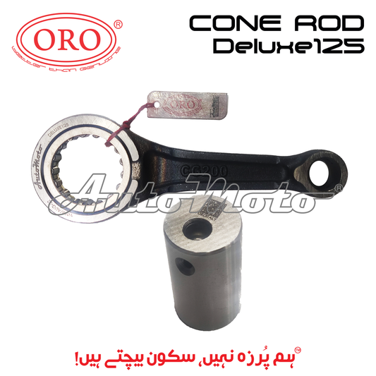 CONE ROD DELUXE125