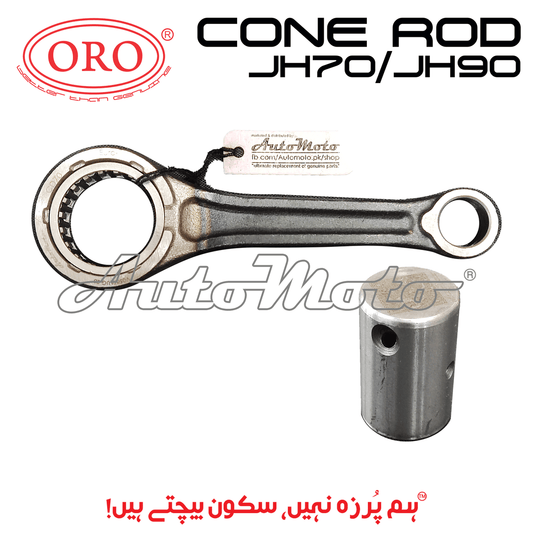 CONE ROD JH70/JH90