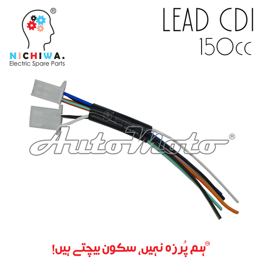 CONNECTING LEAD CDI 150cc