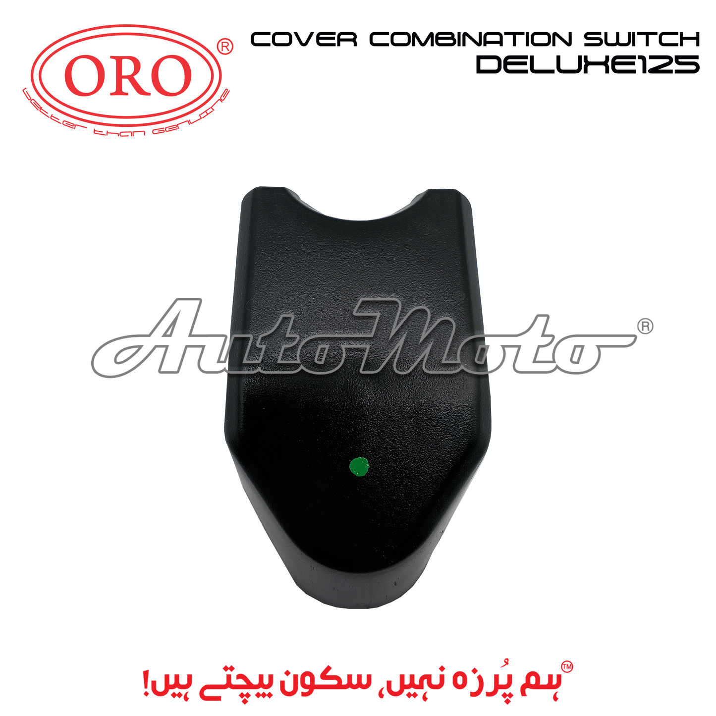 COVER COMBINATION SWITCH DELUXE125