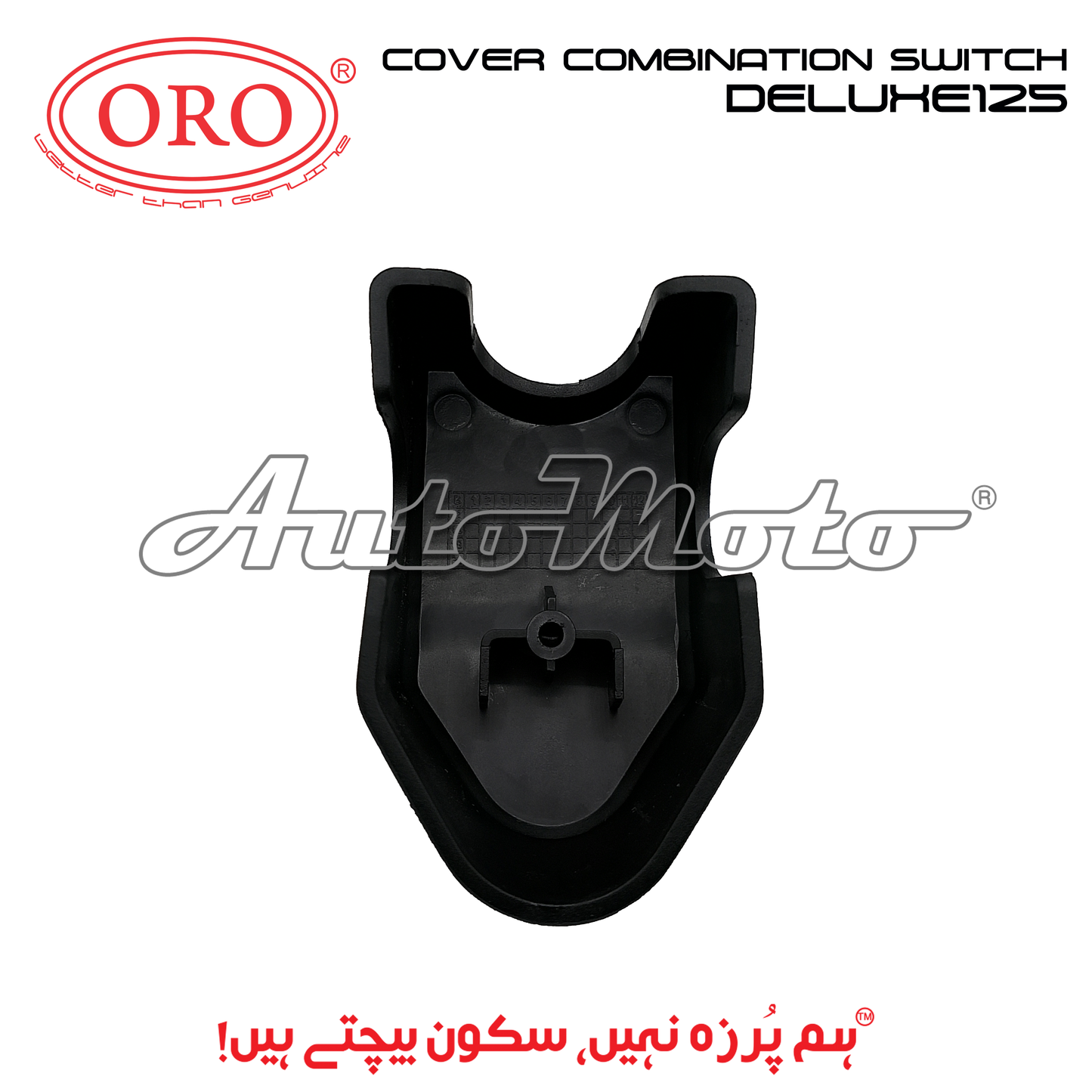 COVER COMBINATION SWITCH DELUXE125