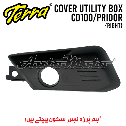 COVER UTILITY BOX CD100/PRIDOR RIGHT