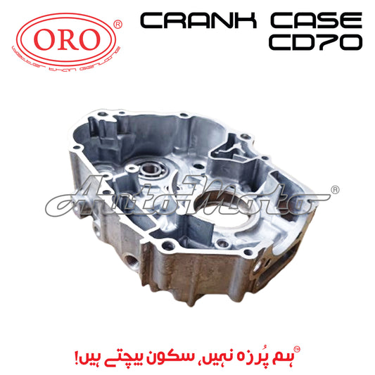 CRANK CASE ENGINE NUMBER CD70