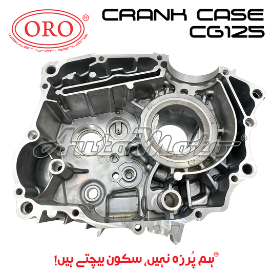 CRANK CASE ENGINE NUMBER CG125