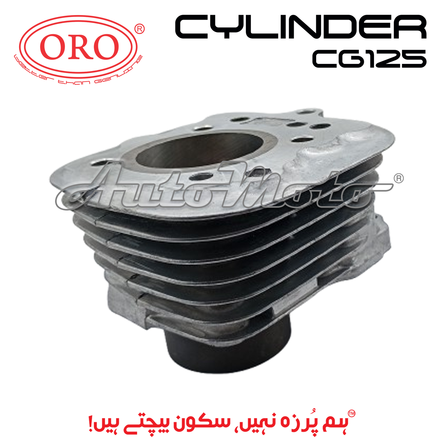 CYLINDER ASSEMBLY CG125