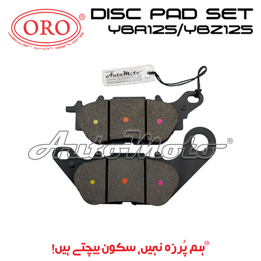 DISC PADS YBR125/YBZ125
