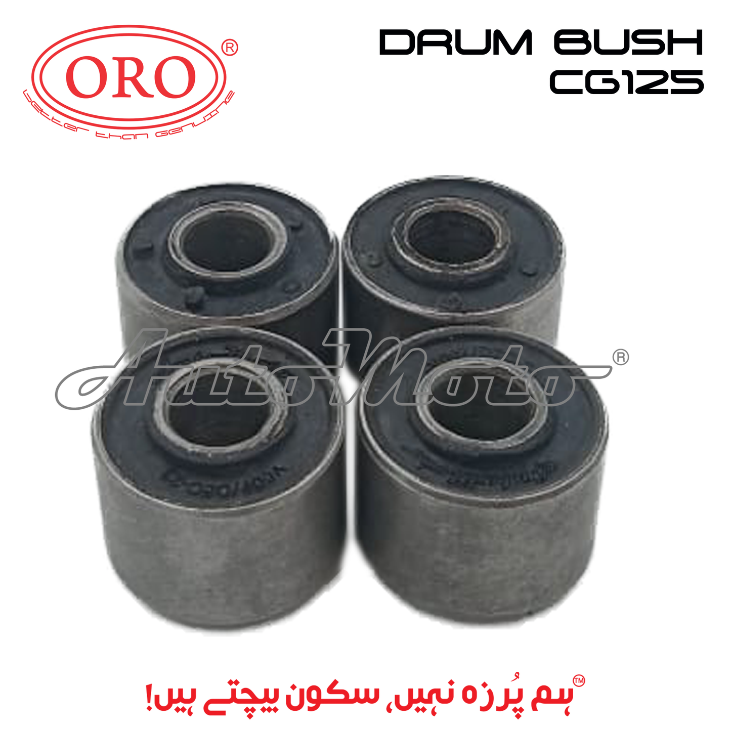 DRUM BUSH CG125 ORO