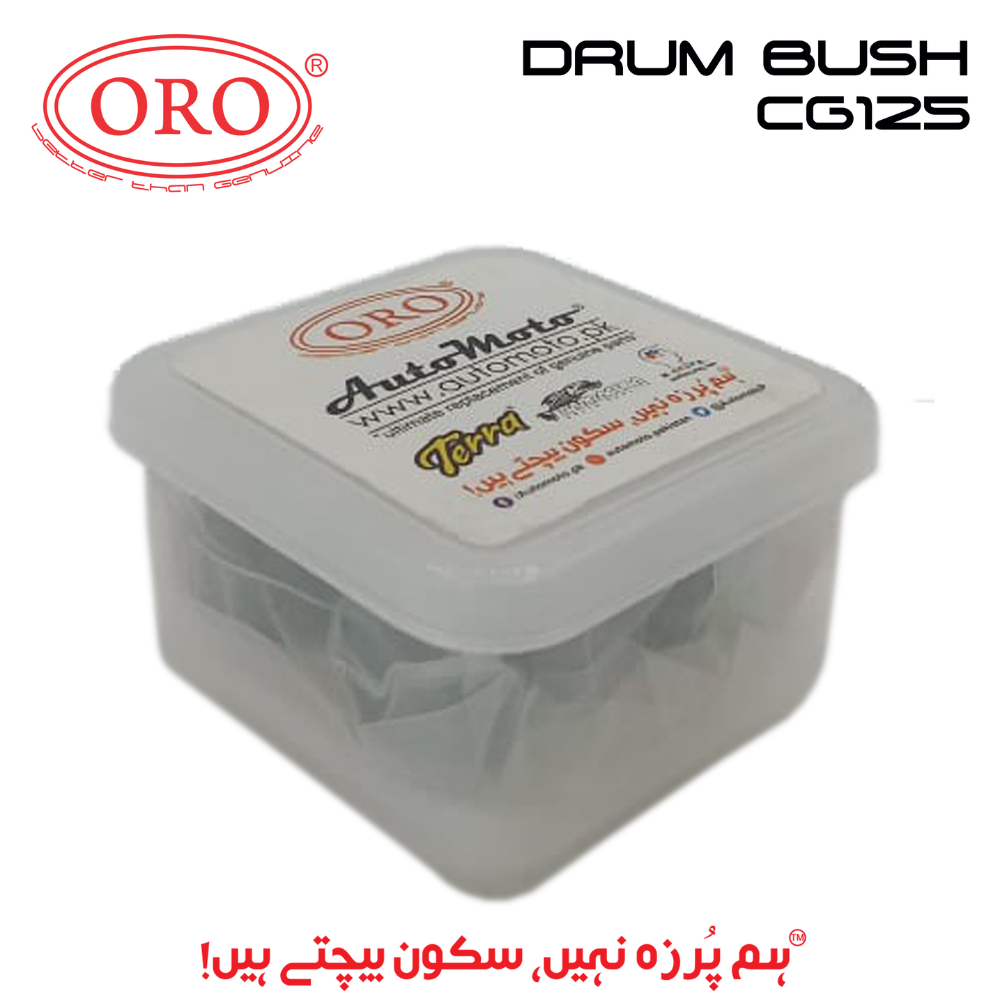 DRUM BUSH CG125 ORO