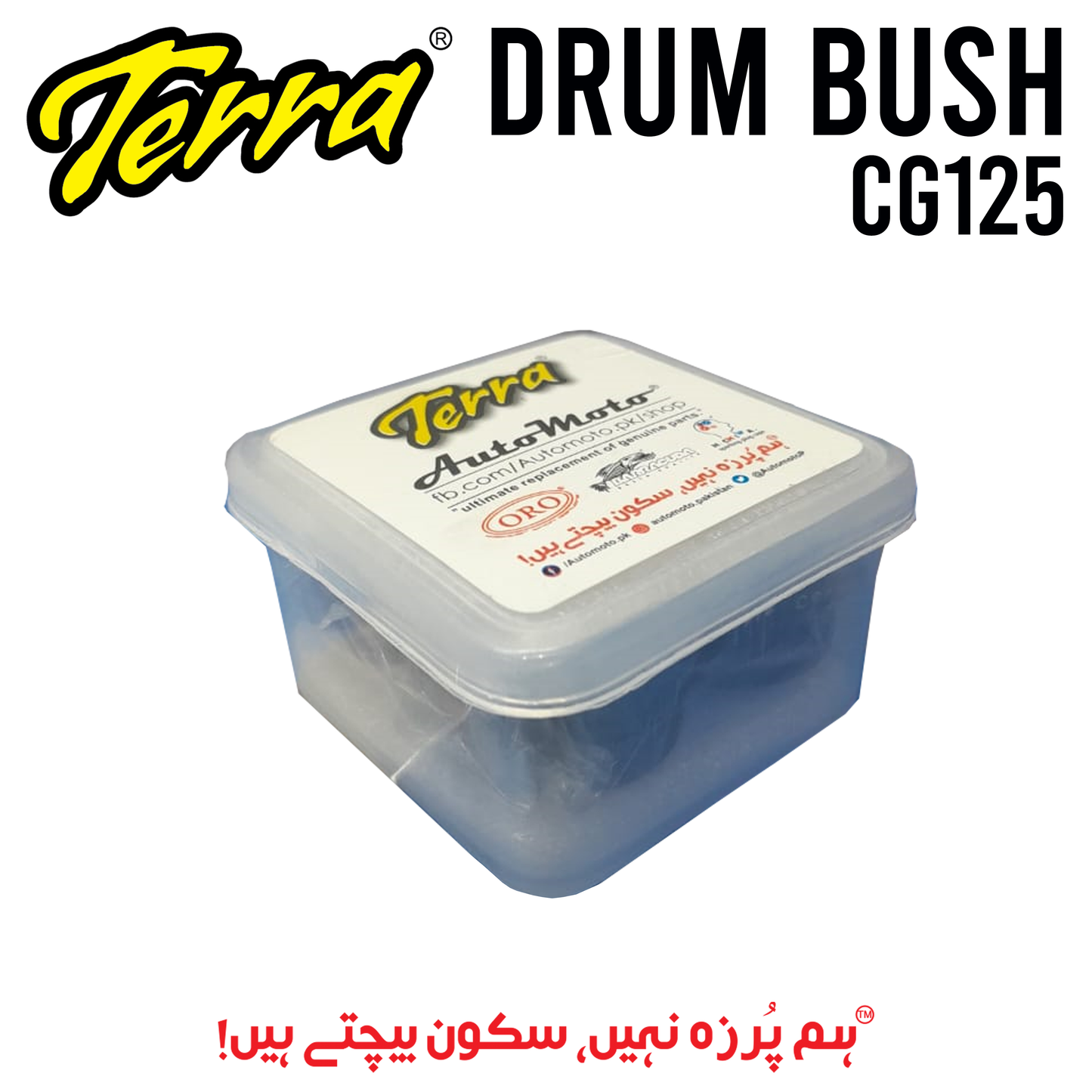 DRUM BUSH CG125 TERRA