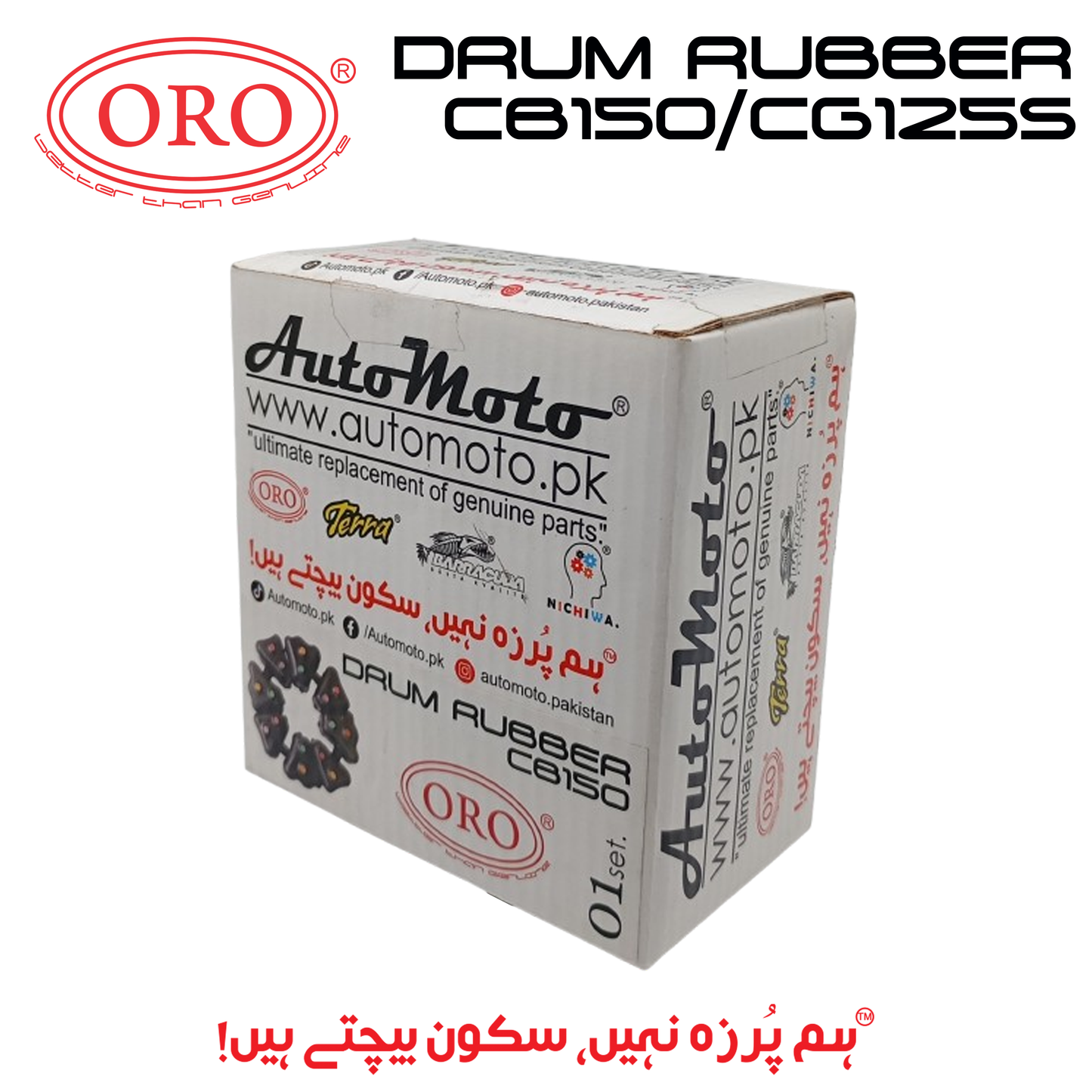 DRUM RUBBER CB150F