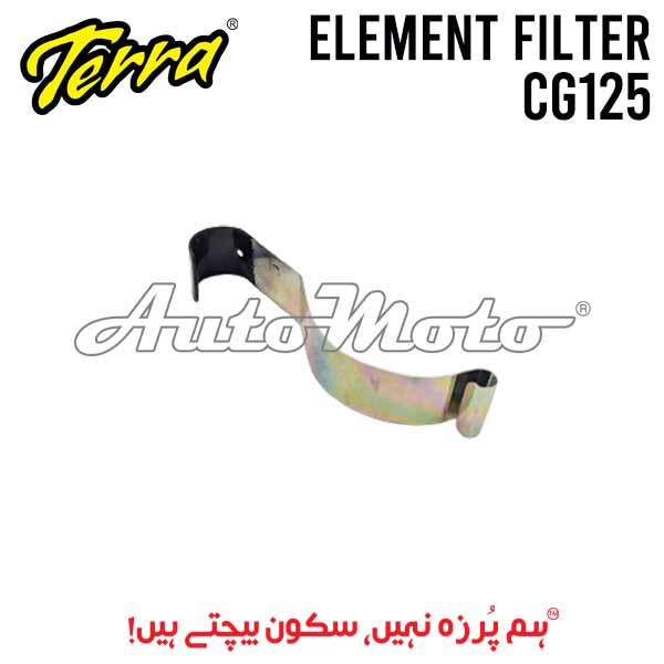 PATRI FILTER BOX CG125 (1990-2021)
