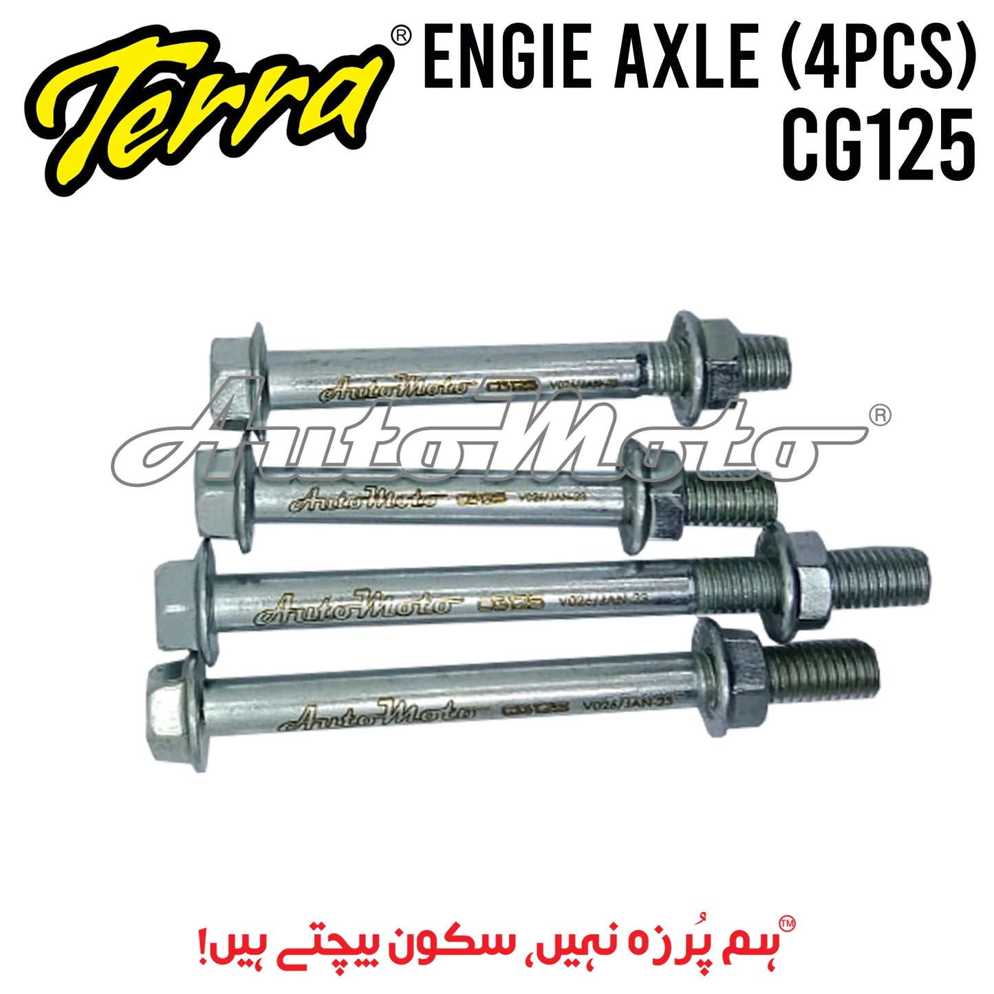 ENGINE AXLE KIT CG125 (4pcs) Terra