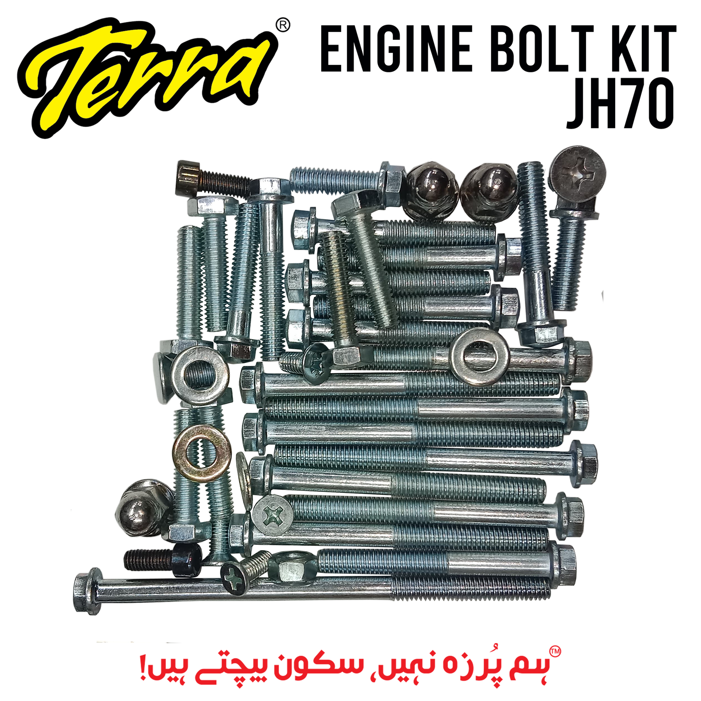 BOLT KIT ENGINE JH70