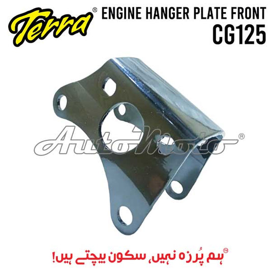 ENGINE HANGER PLATE FRONT CG125