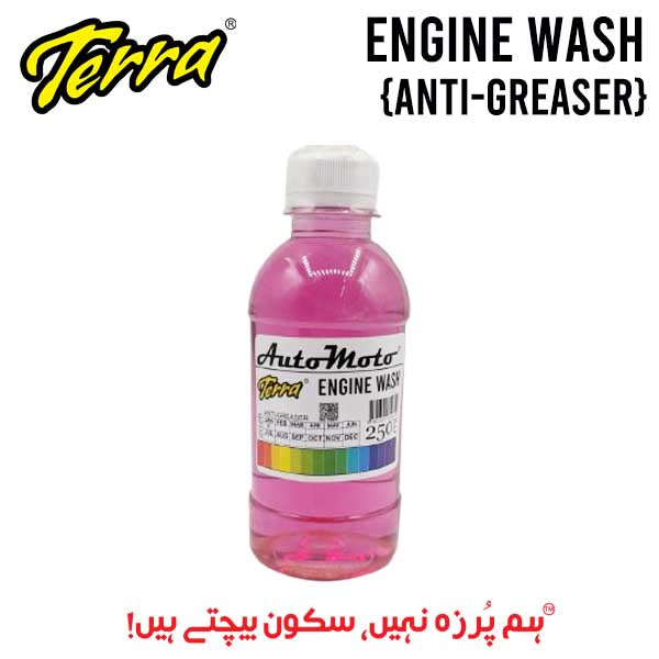 ENGINE WASH (anti-greasing)