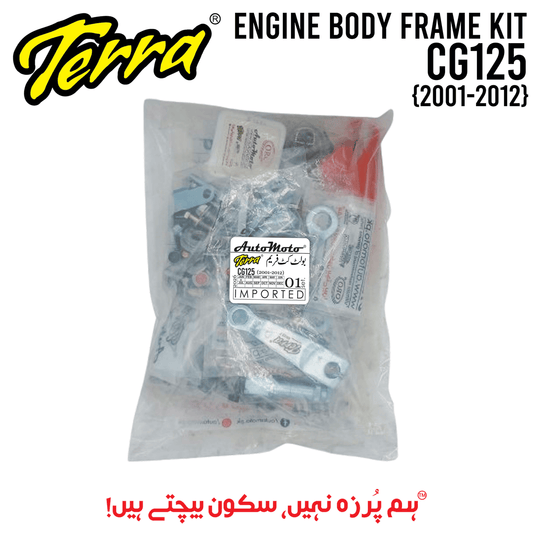 ENGINE BODY FRAME BOLT KIT CG125 (2001-2012)