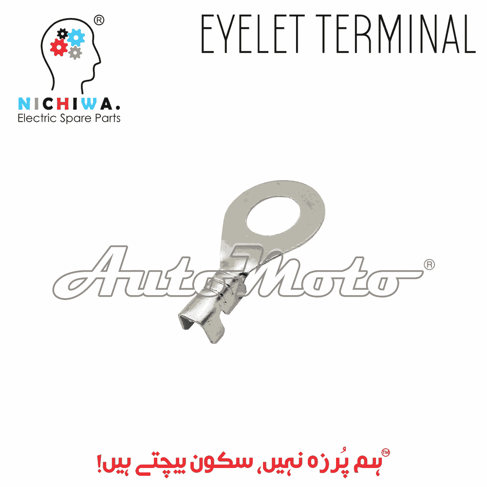EYELET TERMINAL