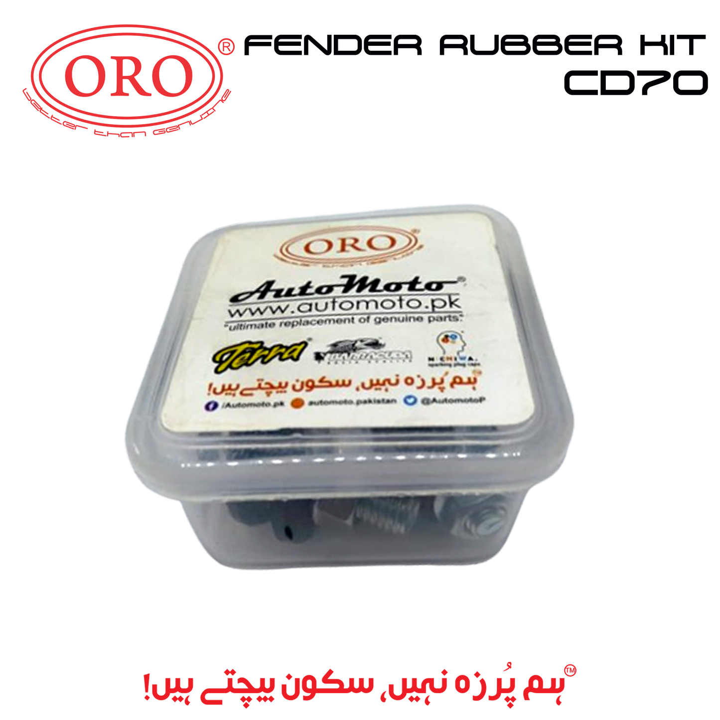 FENDER RUBBER KIT CD70