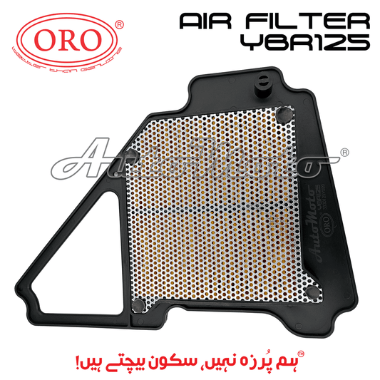 AIR FILTER YBR125