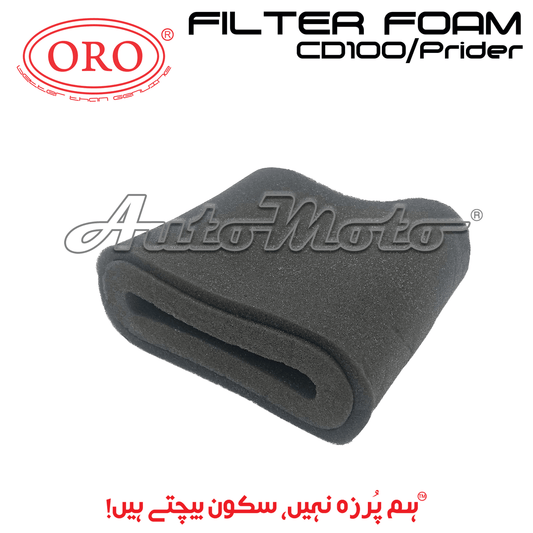 AIR FILTER PRIDOR/CD100