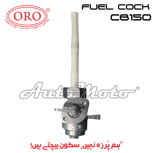FUEL CORK CB150F