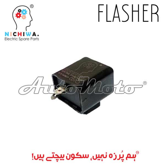 FLASHER CD70/CG125