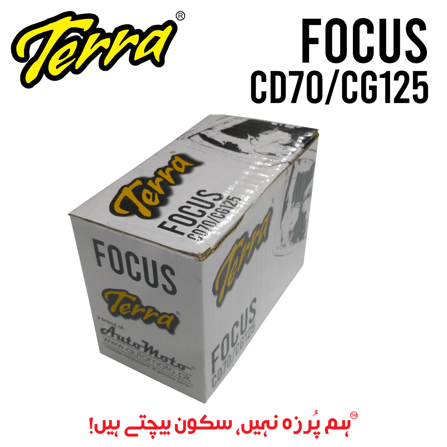 FOCUS CD70/CG125