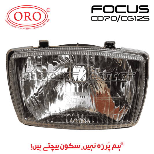 FOCUS CD70/CG125