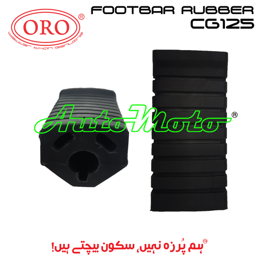 FOOTBAR RUBBER CG125