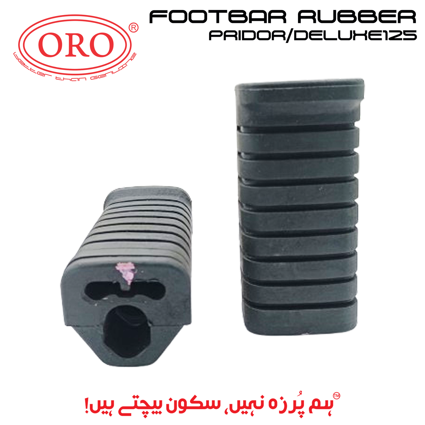 FOOTBAR RUBBER PRIDOR/DELUXE125