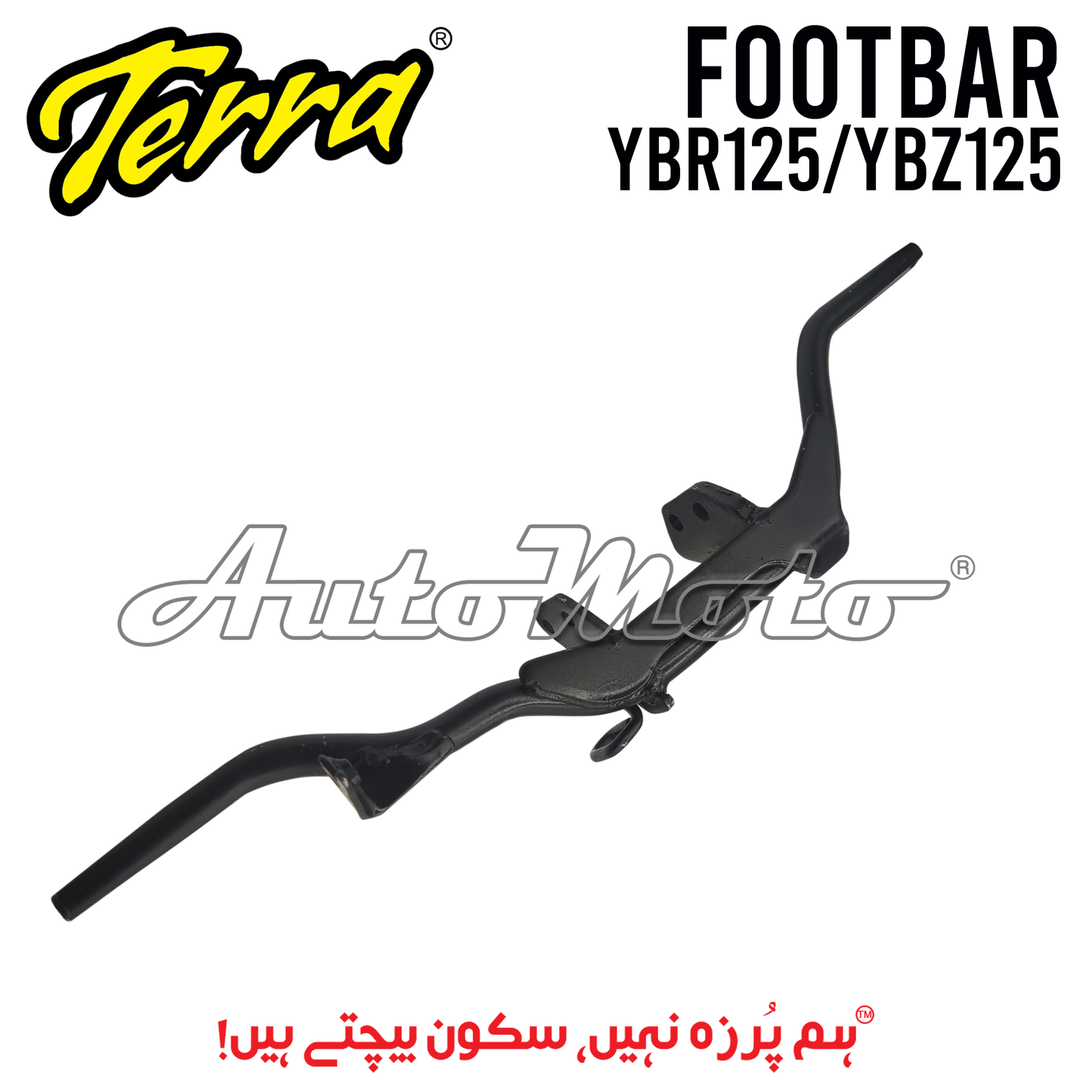 FOOTBAR YBR125/YBZ125
