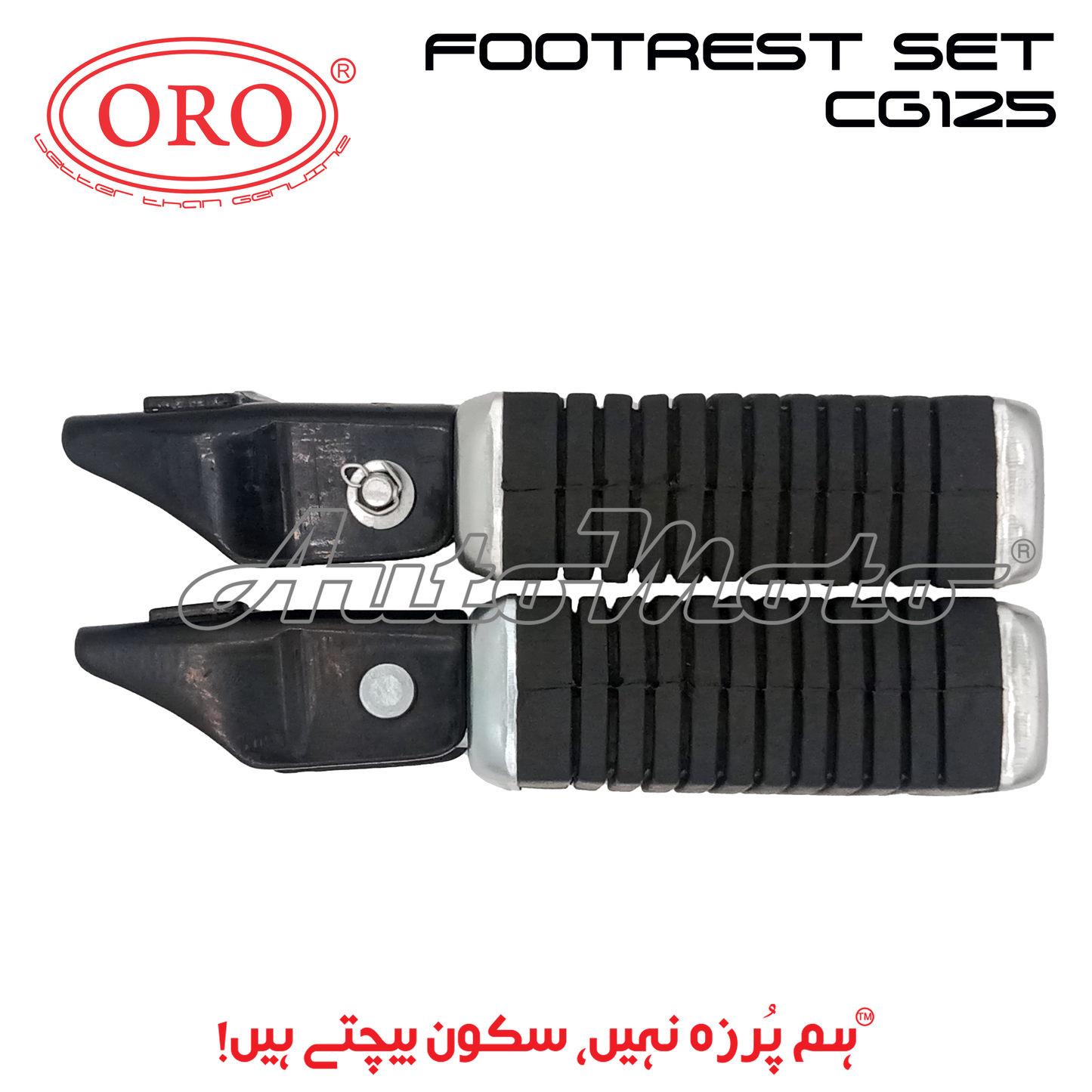 FOOTREST SET CG125