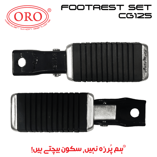 FOOTREST SET CG125