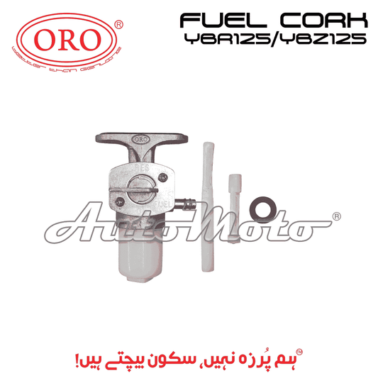 FUEL CORK YBR125/YBZ125