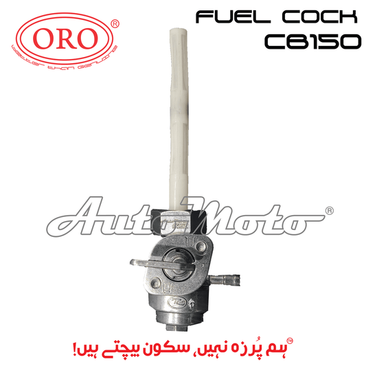 FUEL CORK CB150