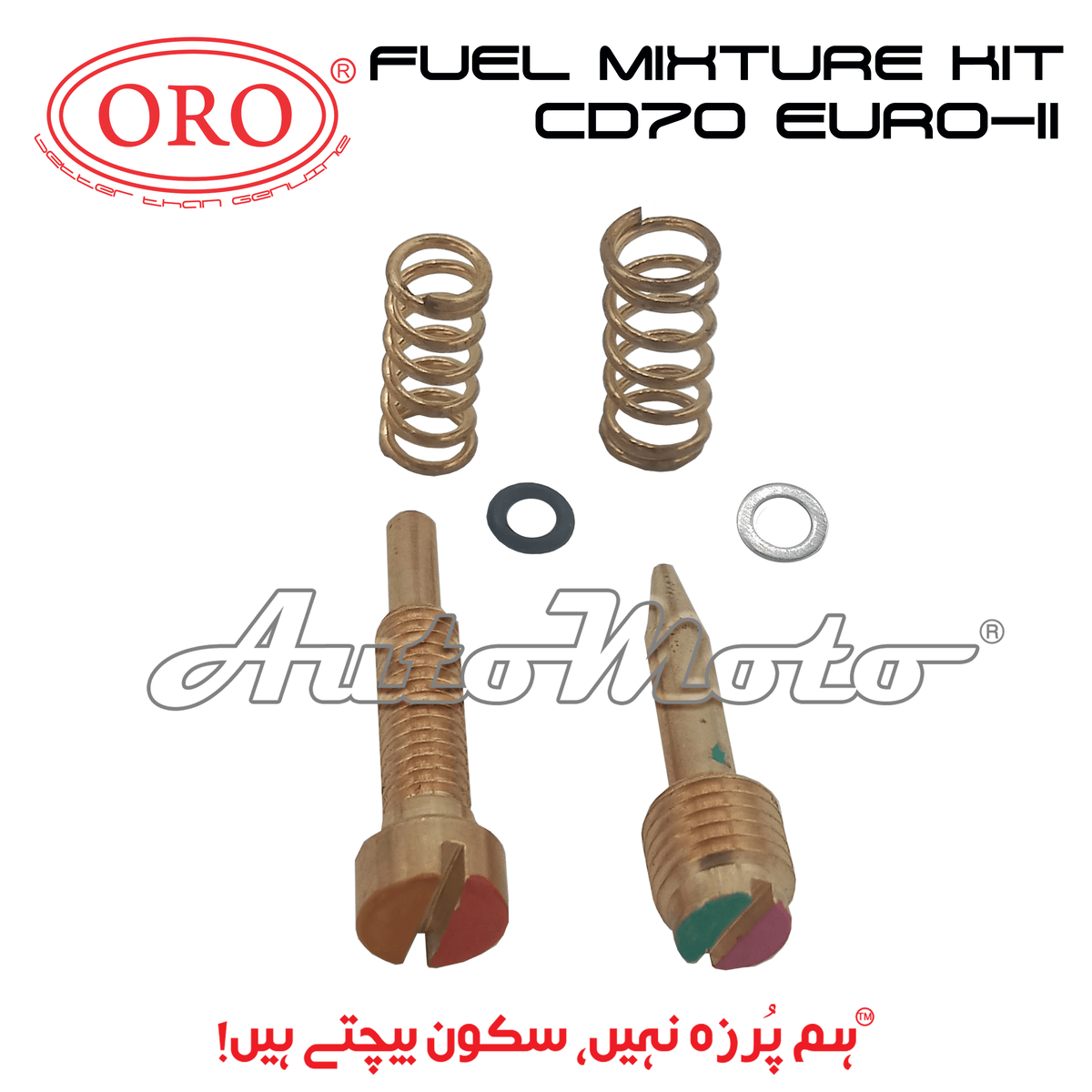 FUEL MIXTURE KIT CD70 EURO-II