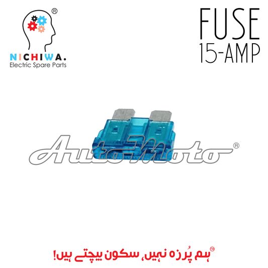 FUSE 15AMP