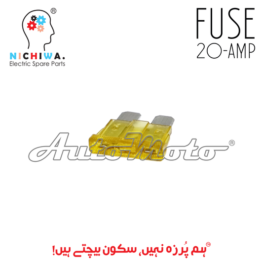 FUSE 20AMP